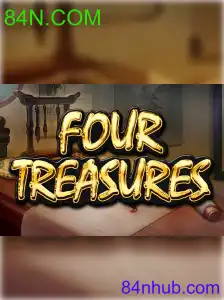 FourTreasures